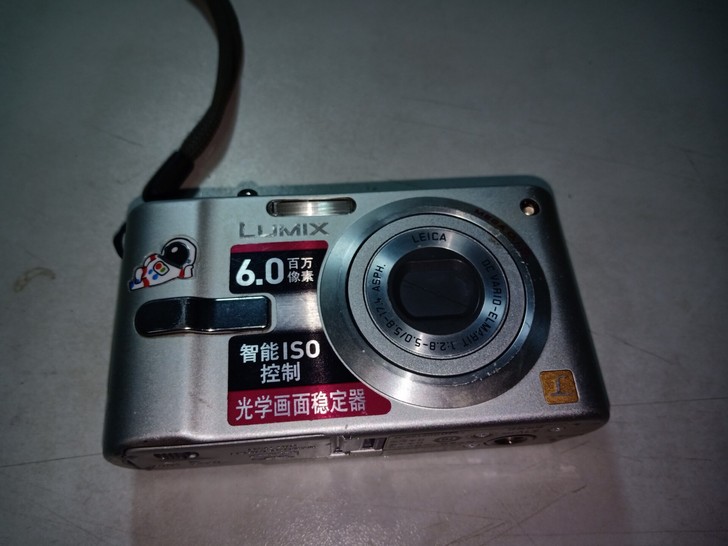 特价ccd数码 松下dmc fx10复古老...