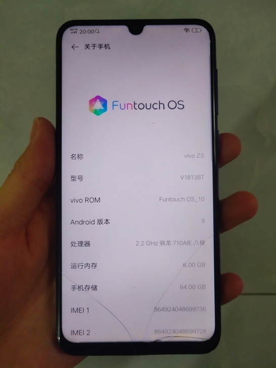 vivo手机z3,6+64g开机外爆,触摸...