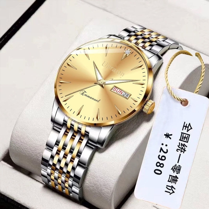 全新 倒闭#赔钱处理原价2980元的瑞士进...