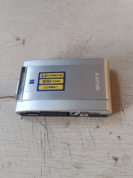 Sony 索尼 DSC-T300 防抖性能...