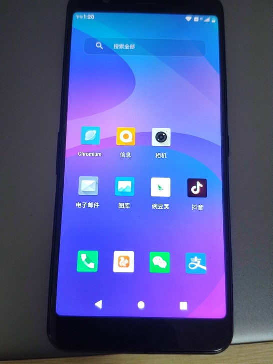 海信5g手机内存4+64价格美丽