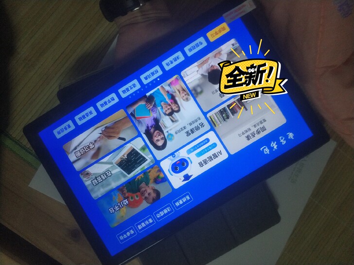 souiycin索立信全新平板，已拆封，开...