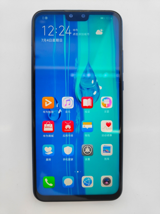 华为畅享9plus，4+128g，全原装，...