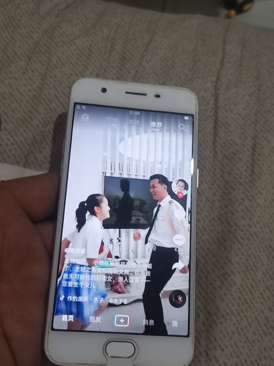 OPPOA57手机，成色看图，有磨损，整体...