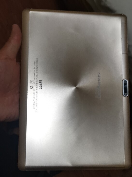 索立信学生平板电脑  T500    32...