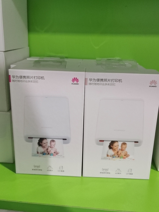 华为便携式照片打印机cv80华为便携照片打...