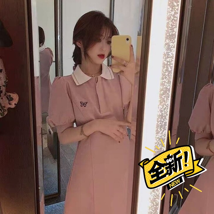 2021年夏天女装新款夏季裙子仙女超仙森系...