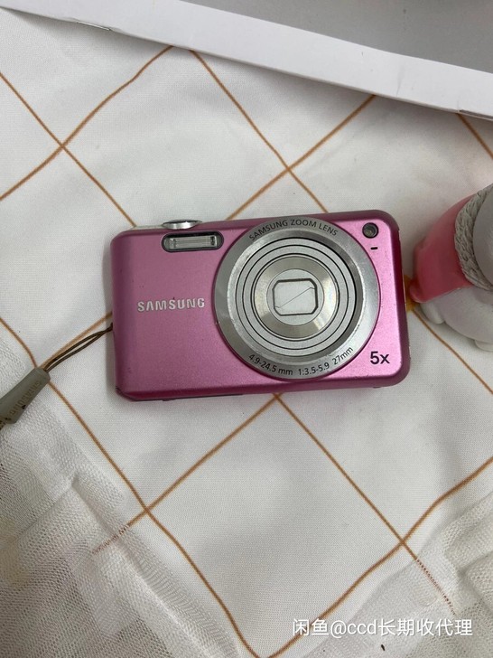 三星ES70 /粉色