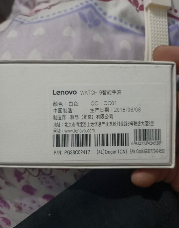 联想watch9 联想watch9白色