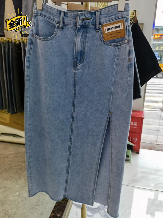 全新蓝色s码牛仔裙2021新款夏季网红过膝...