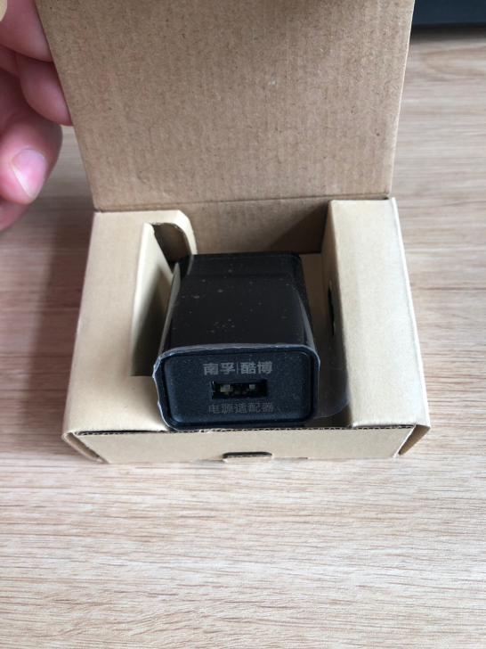 南孚酷博电源适配器手机充电头5V2A，库存...