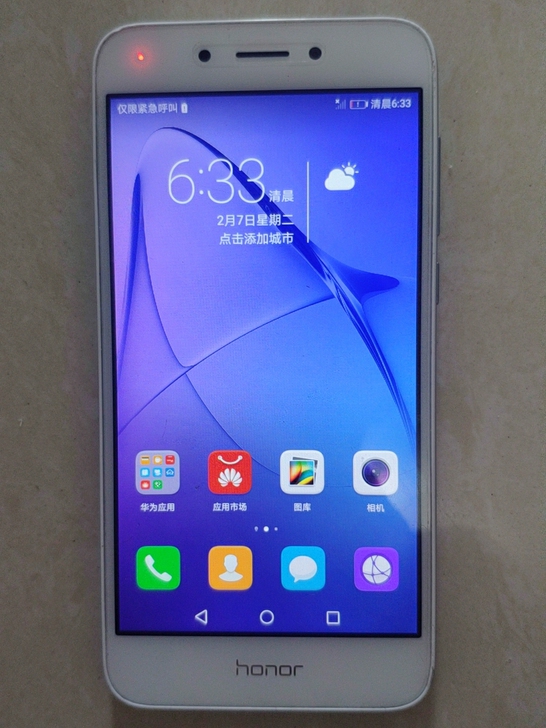 华为 荣耀 畅玩6A, 2+16G全网通...