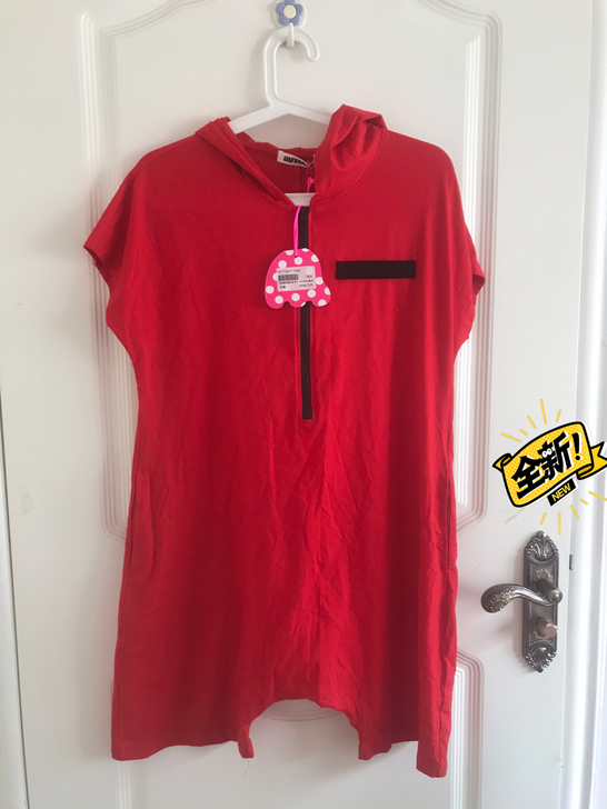 全新连体裤，可爱，全棉。