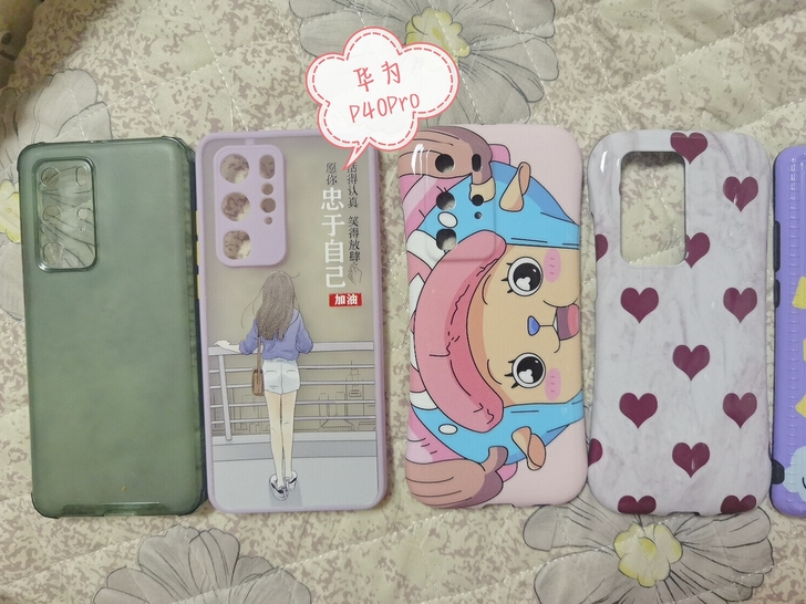 华为手机手机壳，型号图片上有