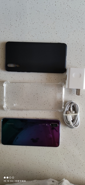 华为手机P20高配版6+128非mate ...