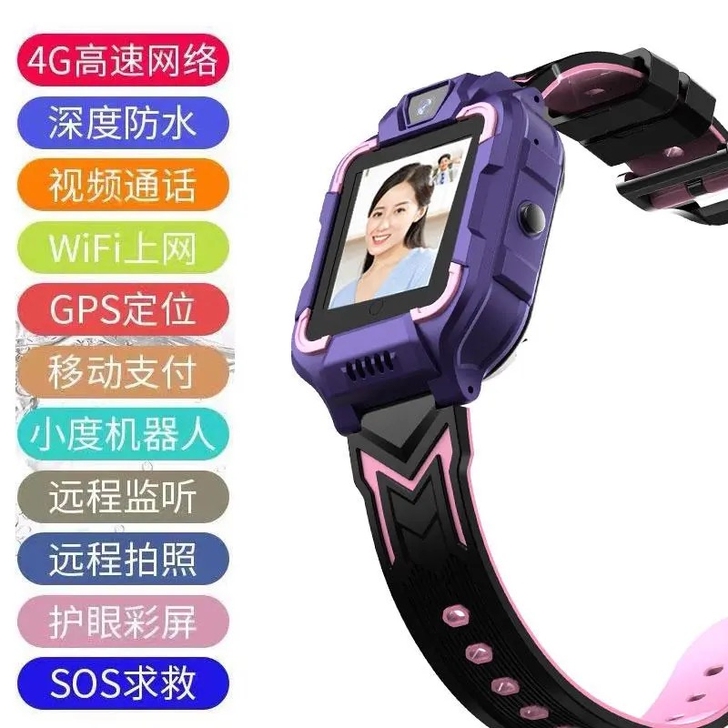正品小天才智能儿童电话手表带定位视频防水4...