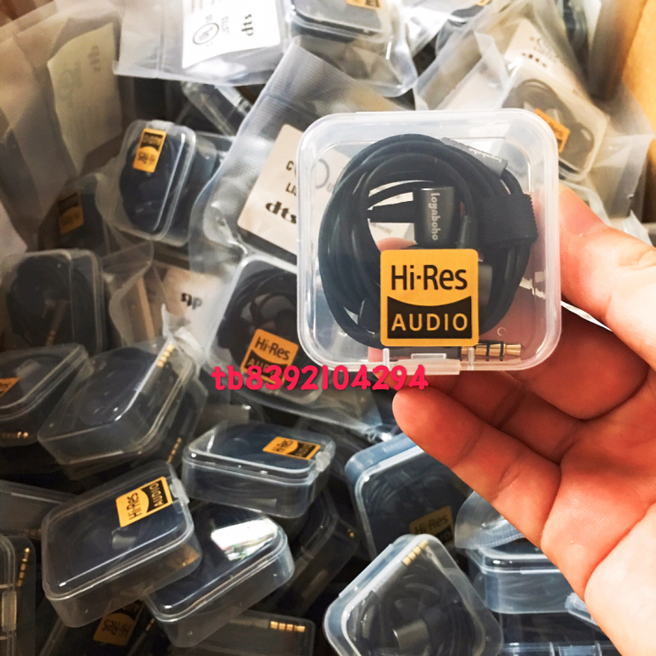 耳机重低音入耳式立体声音质hifi德国原装...