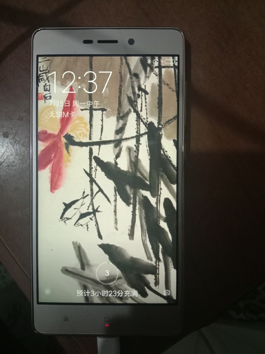 红米Redmi3