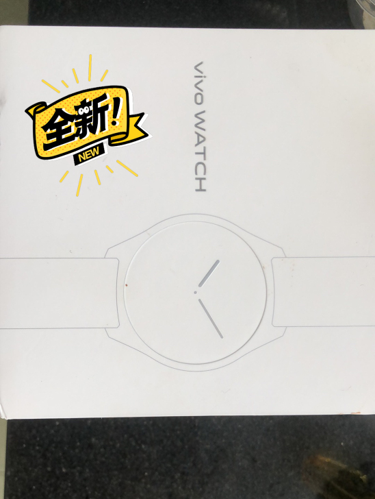 全新vivo watch