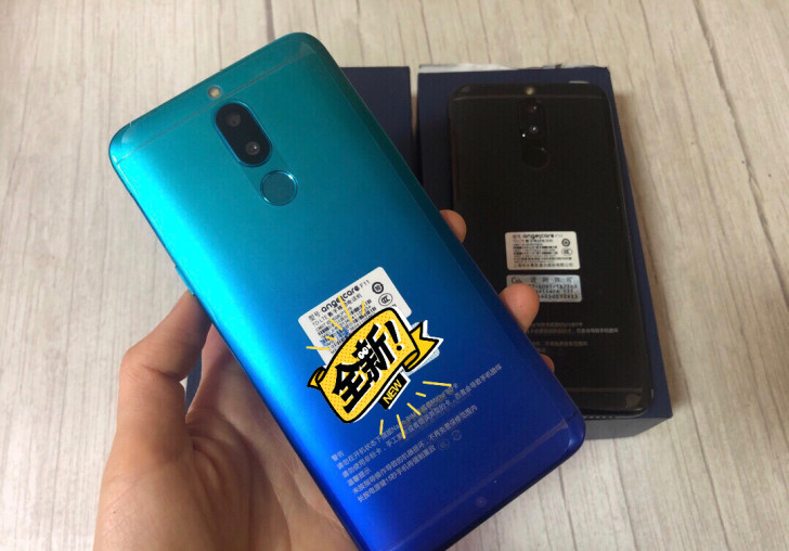 中兴守护宝F11 4+64G全网通4G手机