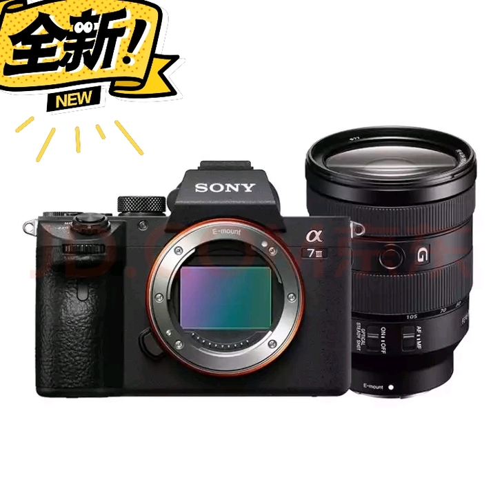 索尼A7III出租（本人出租机器）