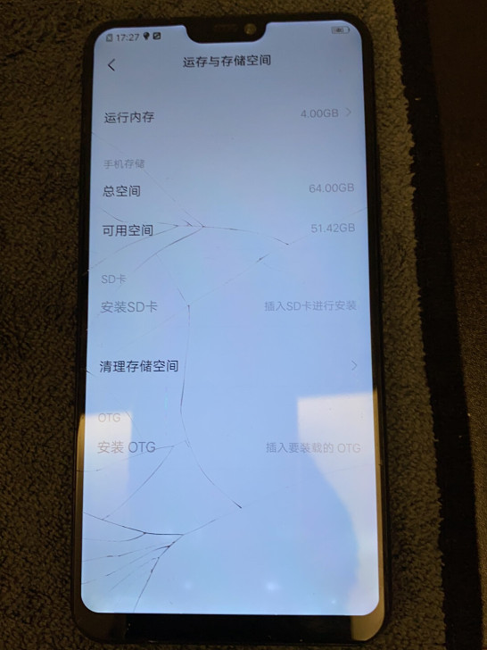 vivo Y85 4+64   外屏碎  ...
