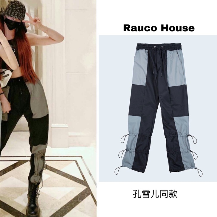 韩代Rauco house拼色抽绳休闲裤 ...