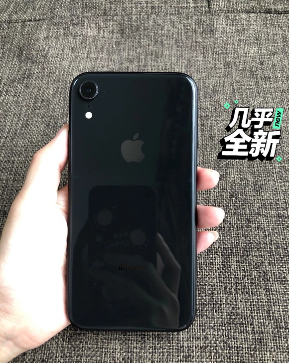 苹果iPhoneXR