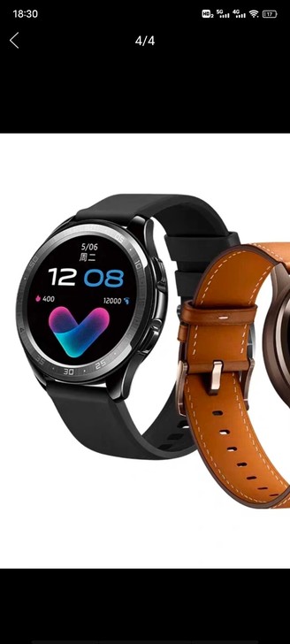 全新 vivo手表46mm 暗影黑