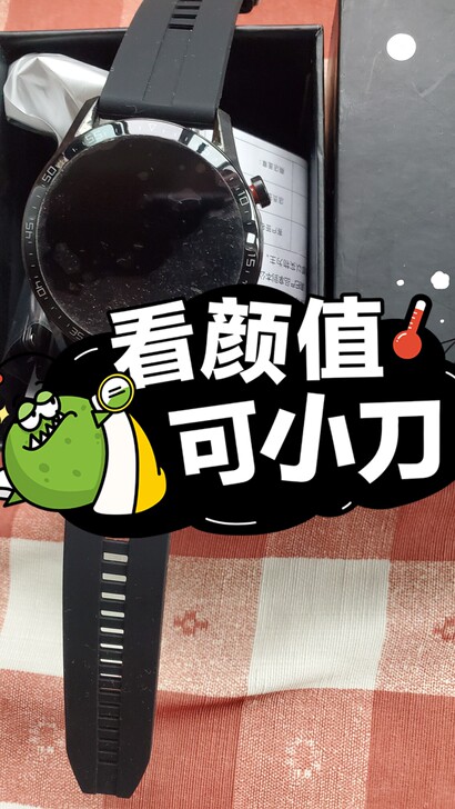 智能运动手表 表盘形状：圆形 连接方式：蓝...