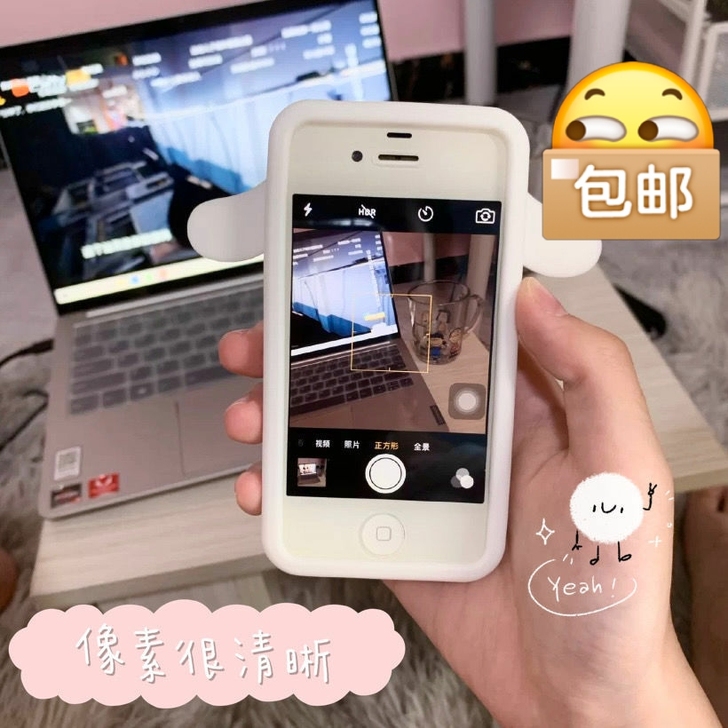 苹果4苹果4s手机 iphone4 iph...