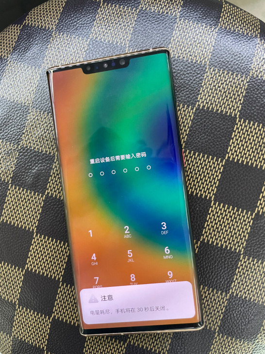 Huawei/华为 HUAWEI mate...