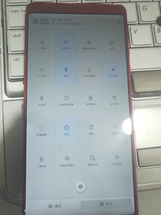坚果pro2，6+64内存，有磕碰，喜欢的...