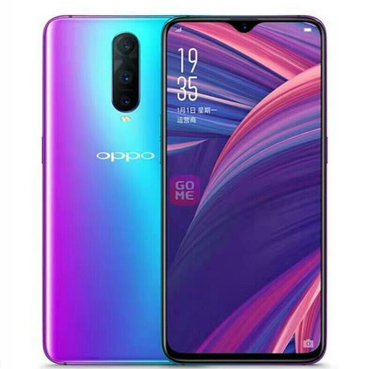 二手手机OPPO R17屏幕指纹8+128...