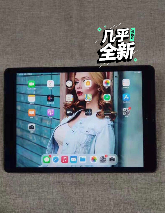 苹果iPad2019, iPad 7,12...
