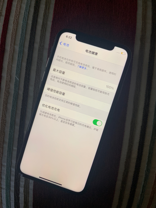 苹果x手机 iphone x 国行 全网通...