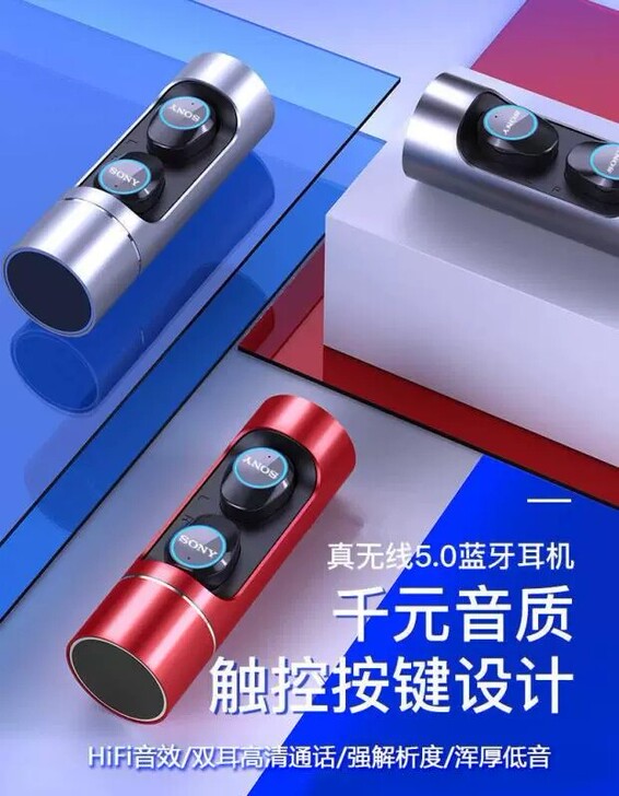 Sony索尼真无线蓝牙耳机男女入耳式重低音...