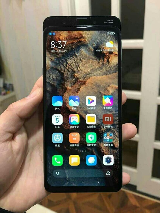 小米mix3 8+128g国行全网通亮黑色