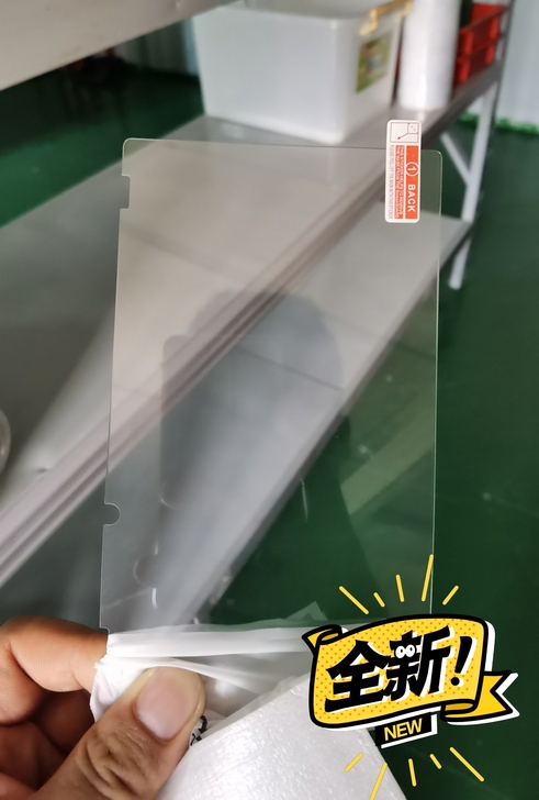 switch钢化膜