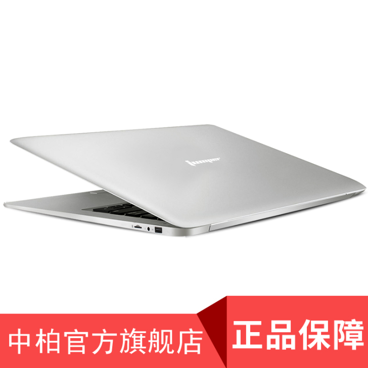 Jumper/中柏 EZbook ##am...