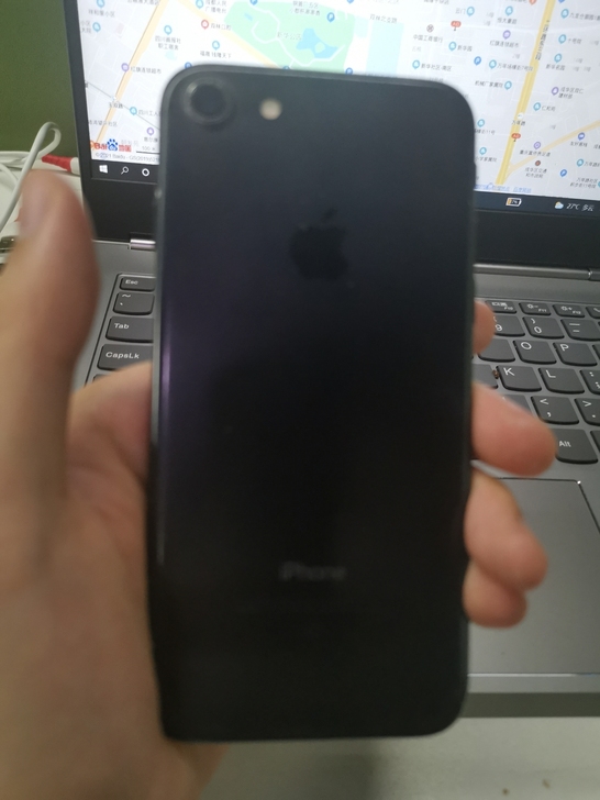 自用iPhone7 128G 国行 给钱就...