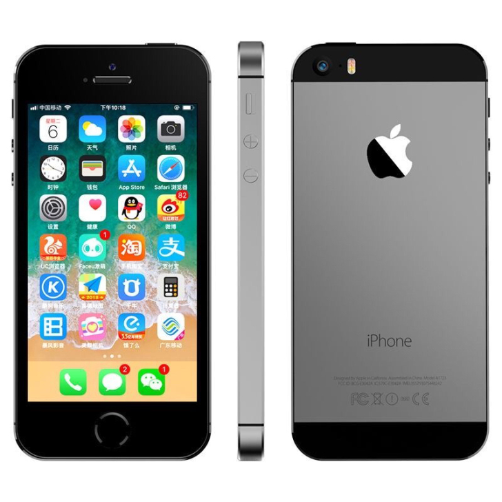 苹果5s原装二手iphone5s备用手机苹...