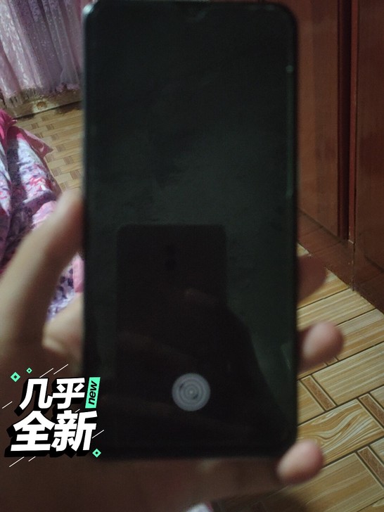 realme(手机) X2