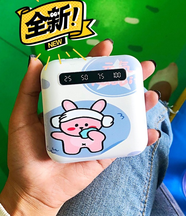 急售【闲置充电宝】充电宝10000毫安自带...