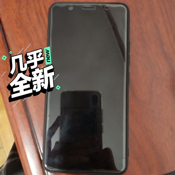 二手手机 vivo X20全网通4G清仓便...