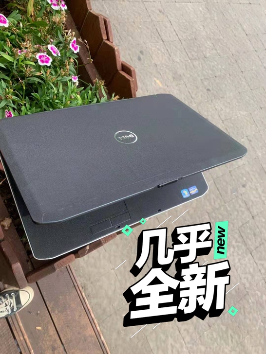 美女自用戴尔笔记本电脑 i7戴尔笔记本电脑...