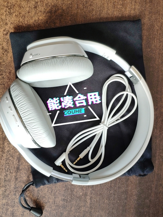 EDIFIER/漫步者 蓝牙耳机