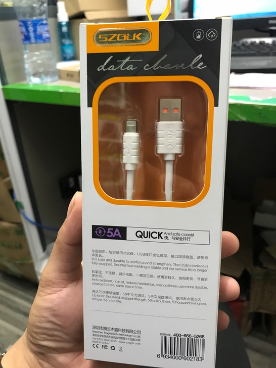 高力科5A快充数据线1.2米安卓，苹果，T...