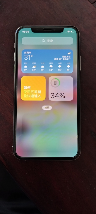 （支持平台验货）出售女朋友用的美版无锁iP...