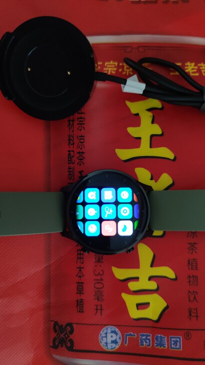 小米手表color标准版标准版,原价699...